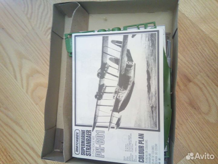 Supermarine stranraer 1/72 matchbox