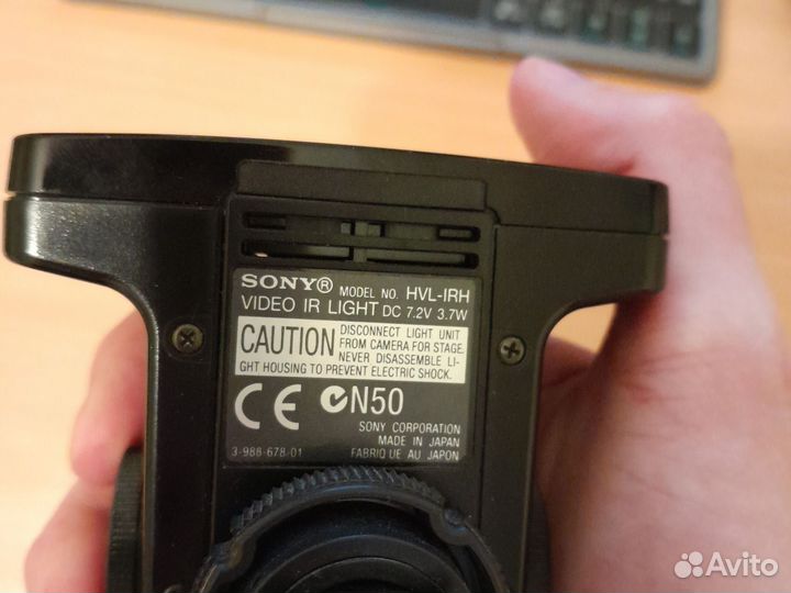 Постоянный свет Sony