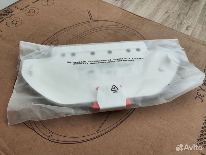 Робот пылесос Xiaomi Mijia mop 3c