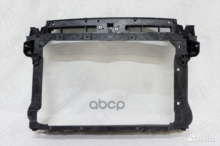 Панель передняя Skoda Kodiaq (2016-2024) 1,4 л