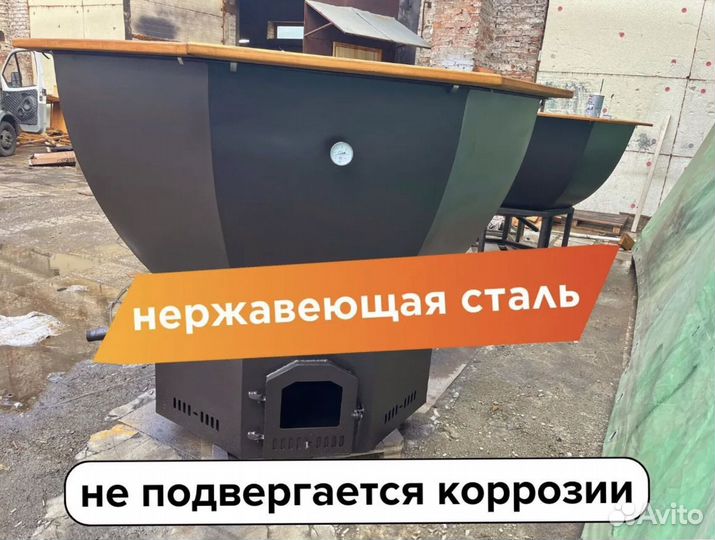 Банный чан фурако вес 342 кг