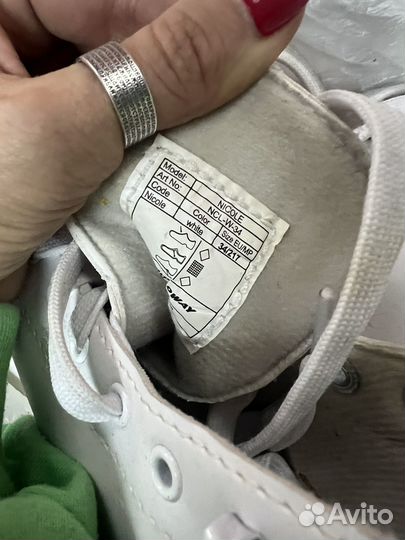 Коньки фигурные