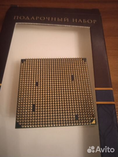 Процессор Athlon II X4 640