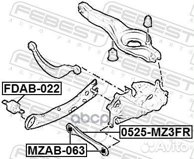 Сайлентблок задней подвески Ford Focus Iii Cb8