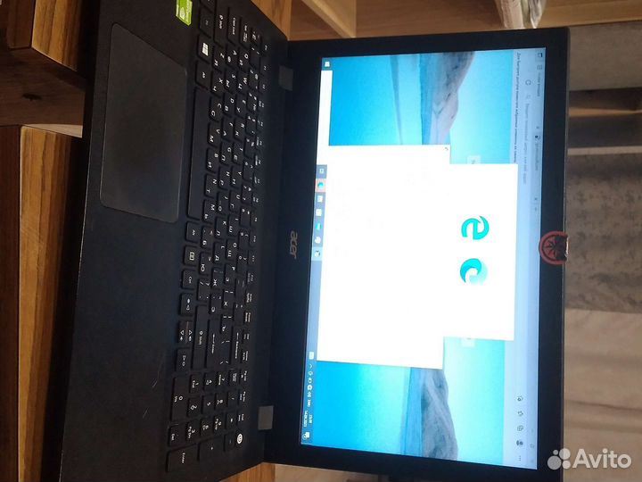 Acer ноутбук