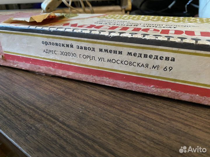 Мастерица вязальный аппарат