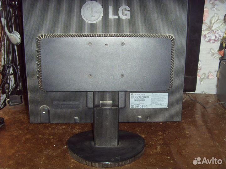 Монитор LG Flatron L1953S