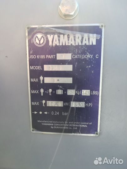 Yamaran 360B
