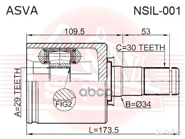 ШРУС внутренний левый nsil001 asva