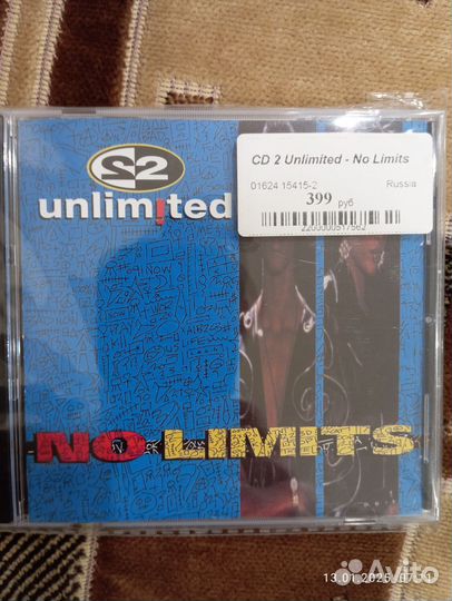 Музыкальные cd диски