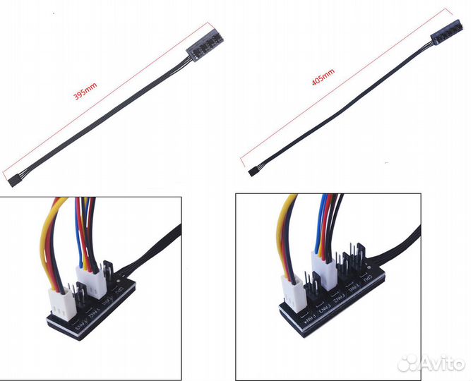 Хаб (разветвитель) для PWM вентиляторов 3/4 pin