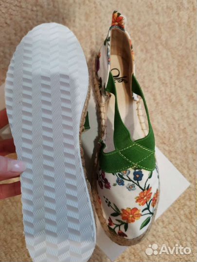 Эспадрильи