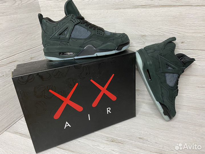 Green hotsell kaws 4