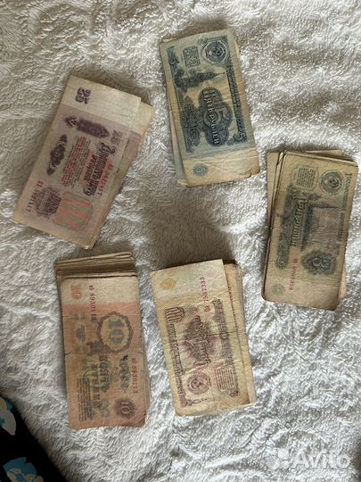 Банкнота 5,1,25,3