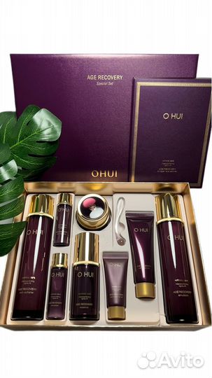 Корейский набор косметики 