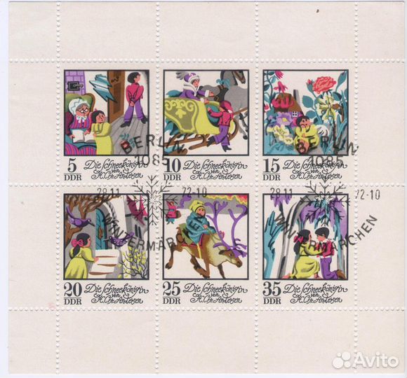 Почтовые марки 3 блока гдр: Сказки и Спорт