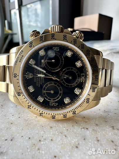 Rolex Oyster Perpetual Cosmograph Daytona