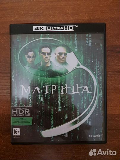 Фильмы на Ultra HD Blu-ray