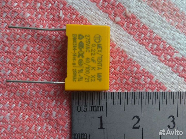 Конденсаторы