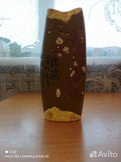 Ваза для цветов