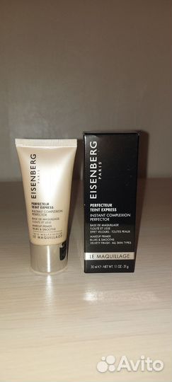 Eisenberg праймер матирующий