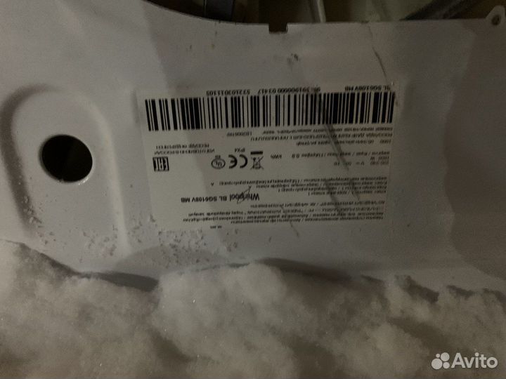 Запчасти для стиральной машины whirlpool