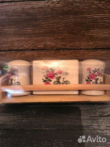 Набор для перца,соли