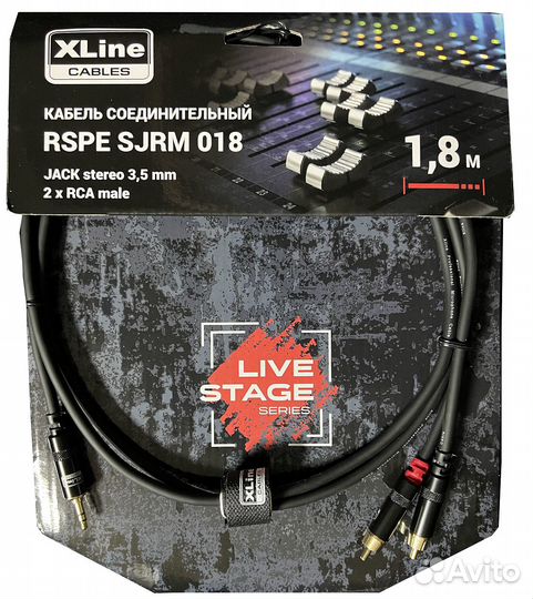Xline Cables rspe sjrm018 кабель соединительный