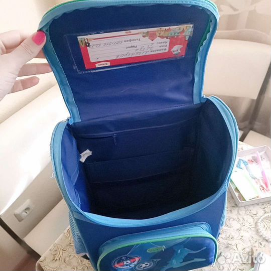 Рюкзак