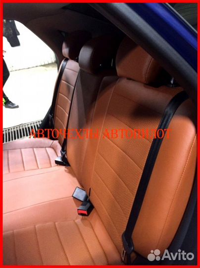 Чехлы Автопилот LADA Vesta из экокожи коричневые