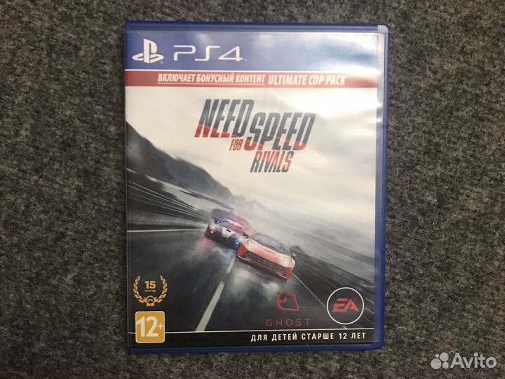 Need for speed Rivals