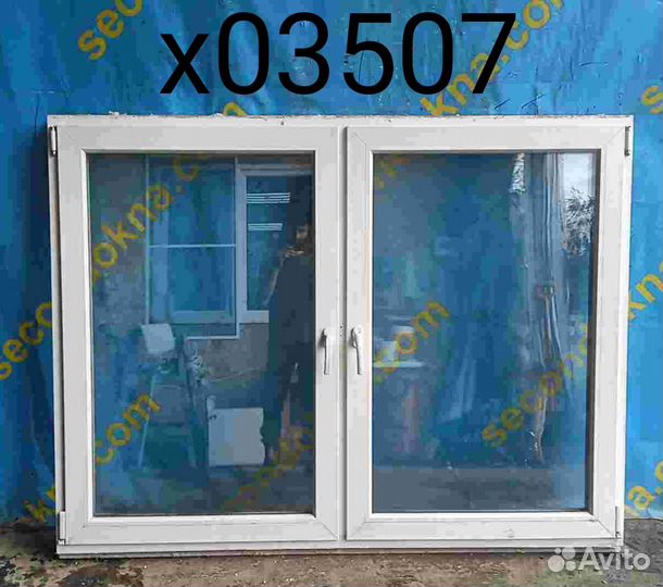 Пластиковое окно Б/У 1360(в)х1790(ш)