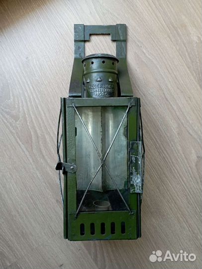 Фонарь свечной СССР зелёный 1950 года новый
