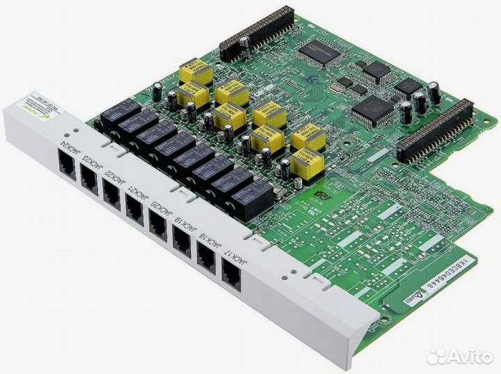 Panasonic KX-TE82474X