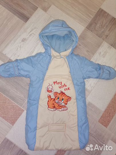 Конверт демисезонный