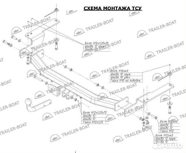 Фаркоп Toyota Land Cruiser Prado 02-09 рама и крюк-шар, 50мм 10635