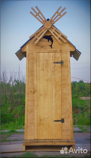 Уличный туалет SHP790