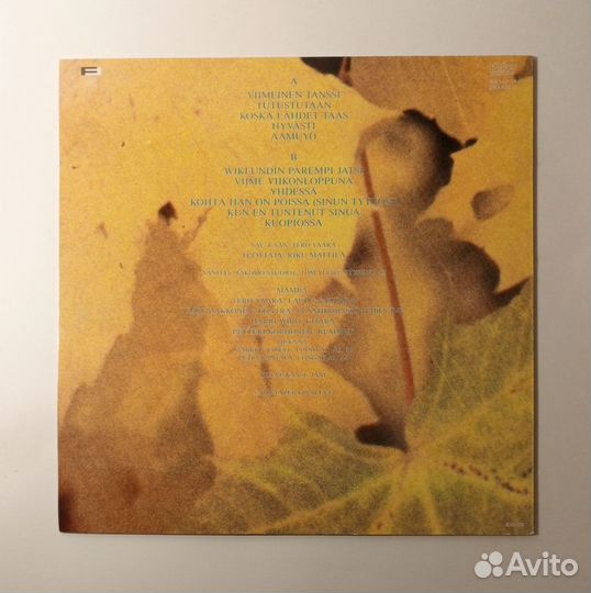 LP Mamba –Syksy / Finland 1987