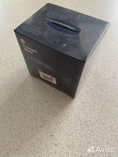 Яндекс мини с часами