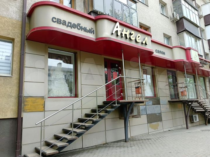 Торговая площадь, 45 м²