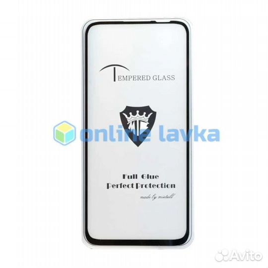 Защитное стекло MTB 2.5D для Honor 9s / Y5P