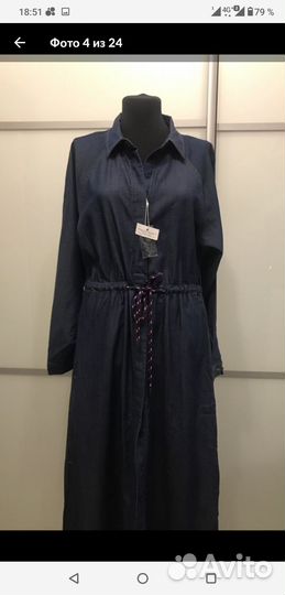 Платье новое Max Mara