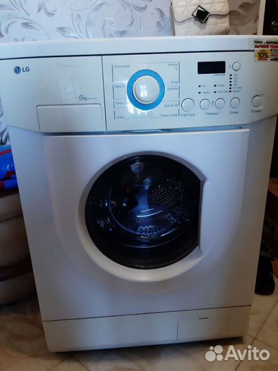 Стиральная машина бу lg 6 кг