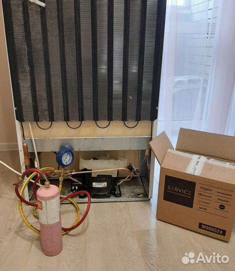 Ремонт холодильников # кондиционеров