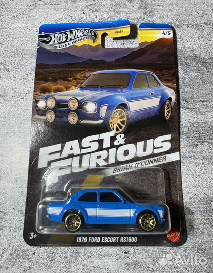 Hot wheels Fast and furious форсаж спецсерия