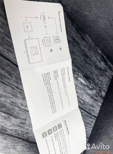 Тв приставка андроид