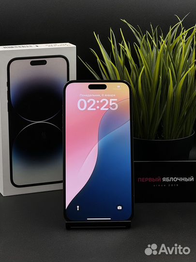 iPhone 14 Pro Max, 128 ГБ