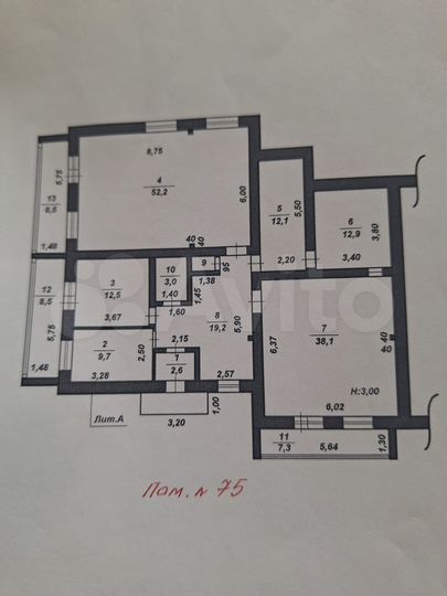 Торговая площадь, 188 м²