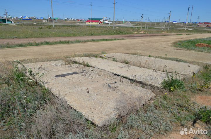 Бетонные плиты