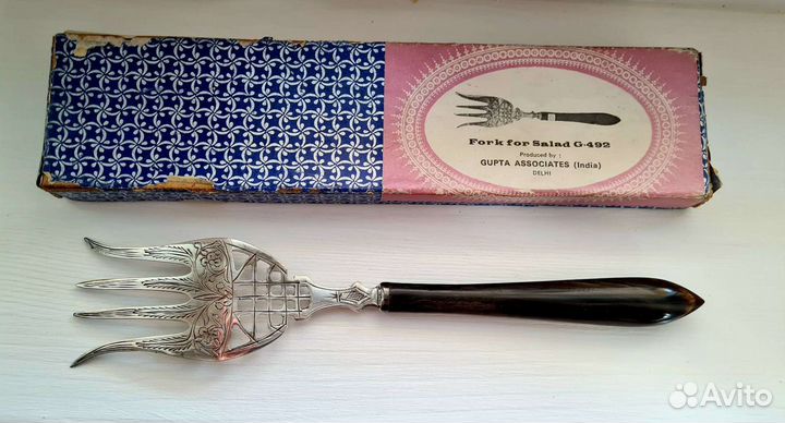 Салатная вилка Индия винтаж 1970-е